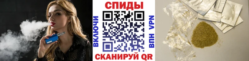 Купить закладки  Верхоянск  Бутират GHB 