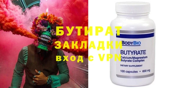 гашик Карпинск