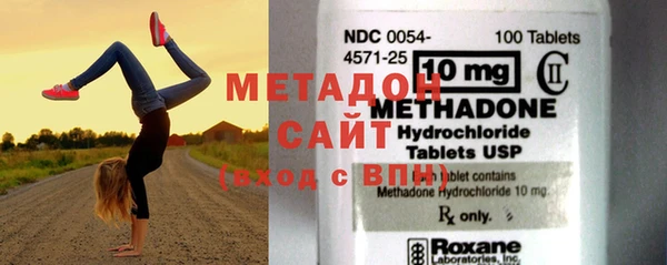 индика Карталы