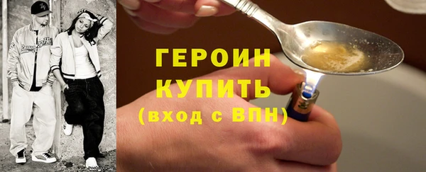 гашик Карпинск