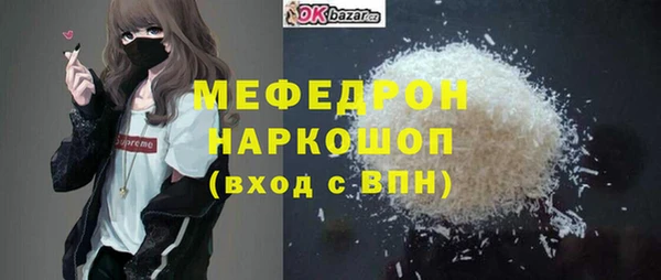 МДПВ Киреевск