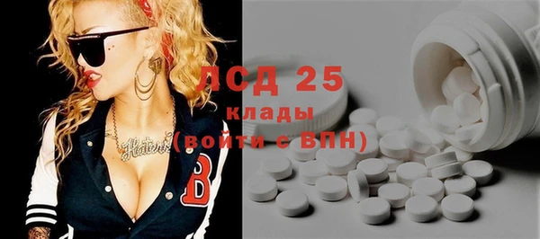 мяу мяу мука Касимов