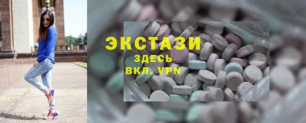 МДПВ Киреевск