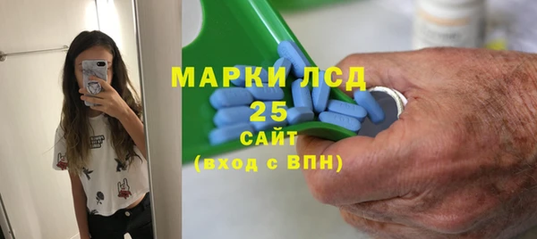 MDMA Premium VHQ Кинешма