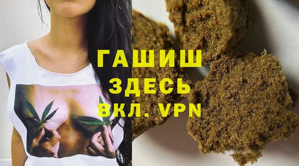 мяу мяу мука Касимов
