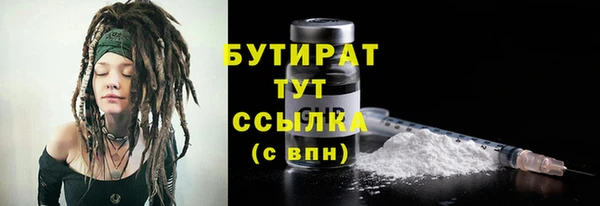 индика Карталы