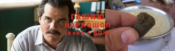 мяу мяу мука Касимов