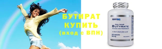 индика Карталы