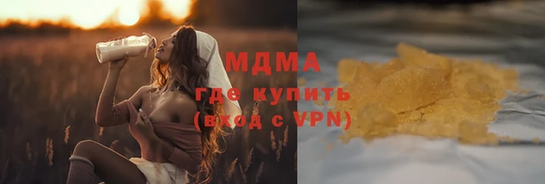 прущая мука Киренск