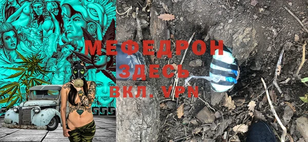 прущая мука Киренск