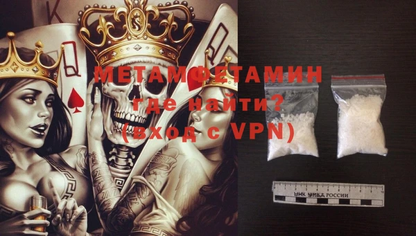 прущая мука Киренск