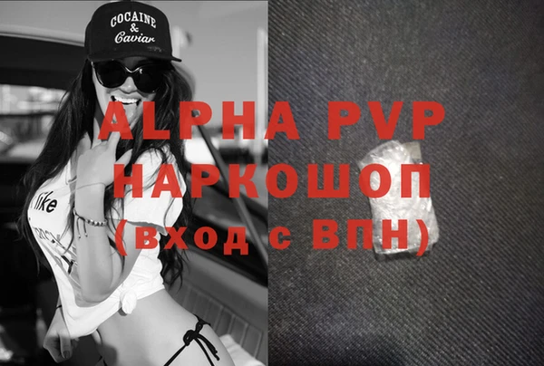 прущая мука Киренск