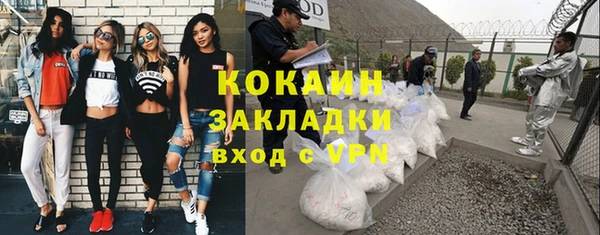 МДПВ Киреевск