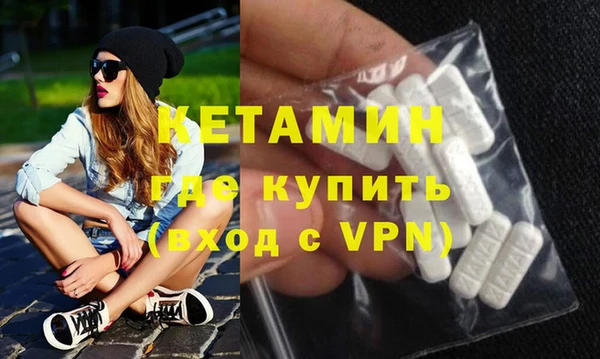 МДПВ Киреевск