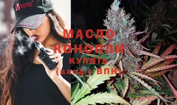 индика Карталы