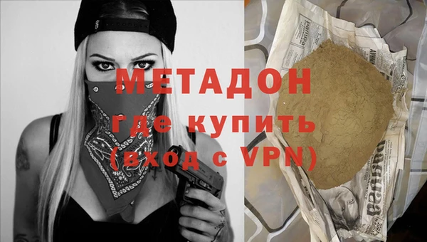 гашик Карпинск