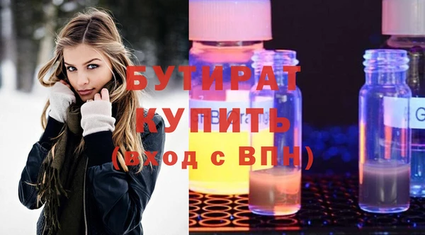 индика Карталы