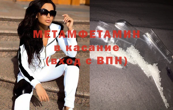 прущая мука Киренск