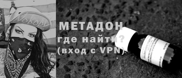 МДПВ Киреевск