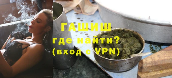 MDMA Premium VHQ Кинешма