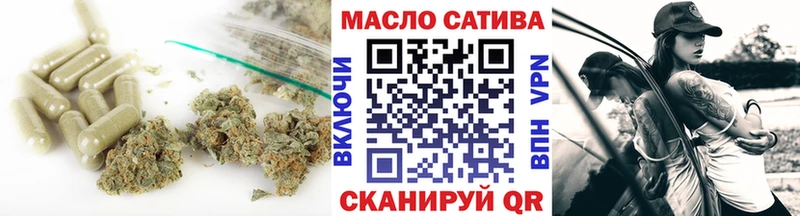 Купить где  Верхоянск  ТГК Wax 