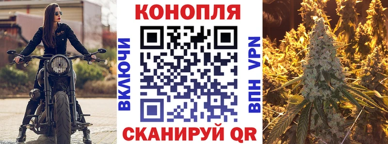 МАРИХУАНА план  Купить где  Верхоянск 